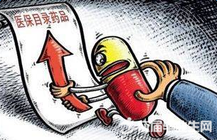 醫(yī)保新版政策，探索自然美景之旅，重拾心靈寧靜的旅程