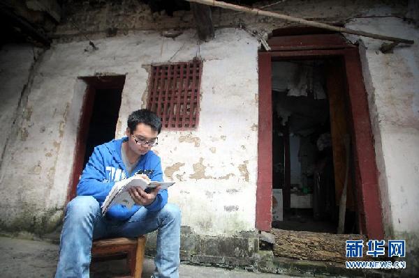 寒門才子新篇章，逆風(fēng)翱翔，勵(lì)志傳奇的書寫