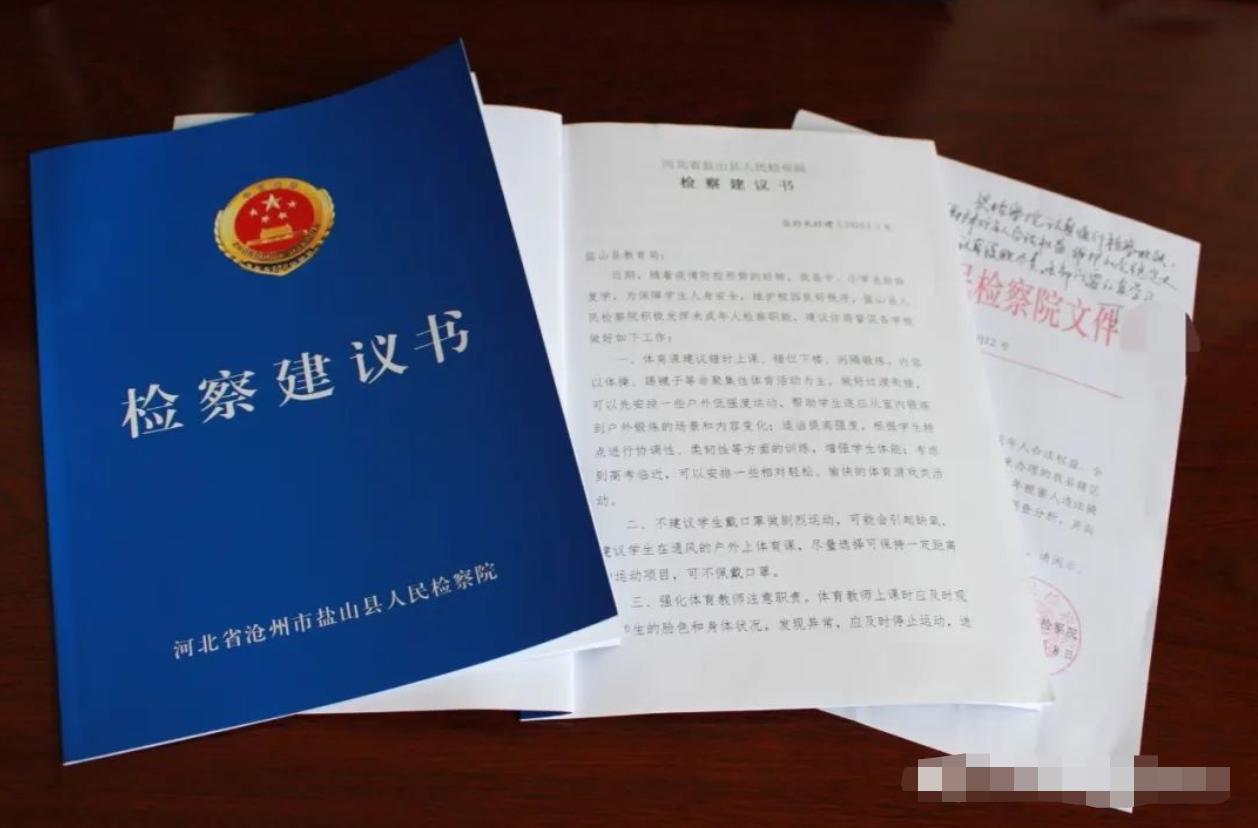 鹽山網(wǎng)吧，時(shí)代記憶與變遷的見證者