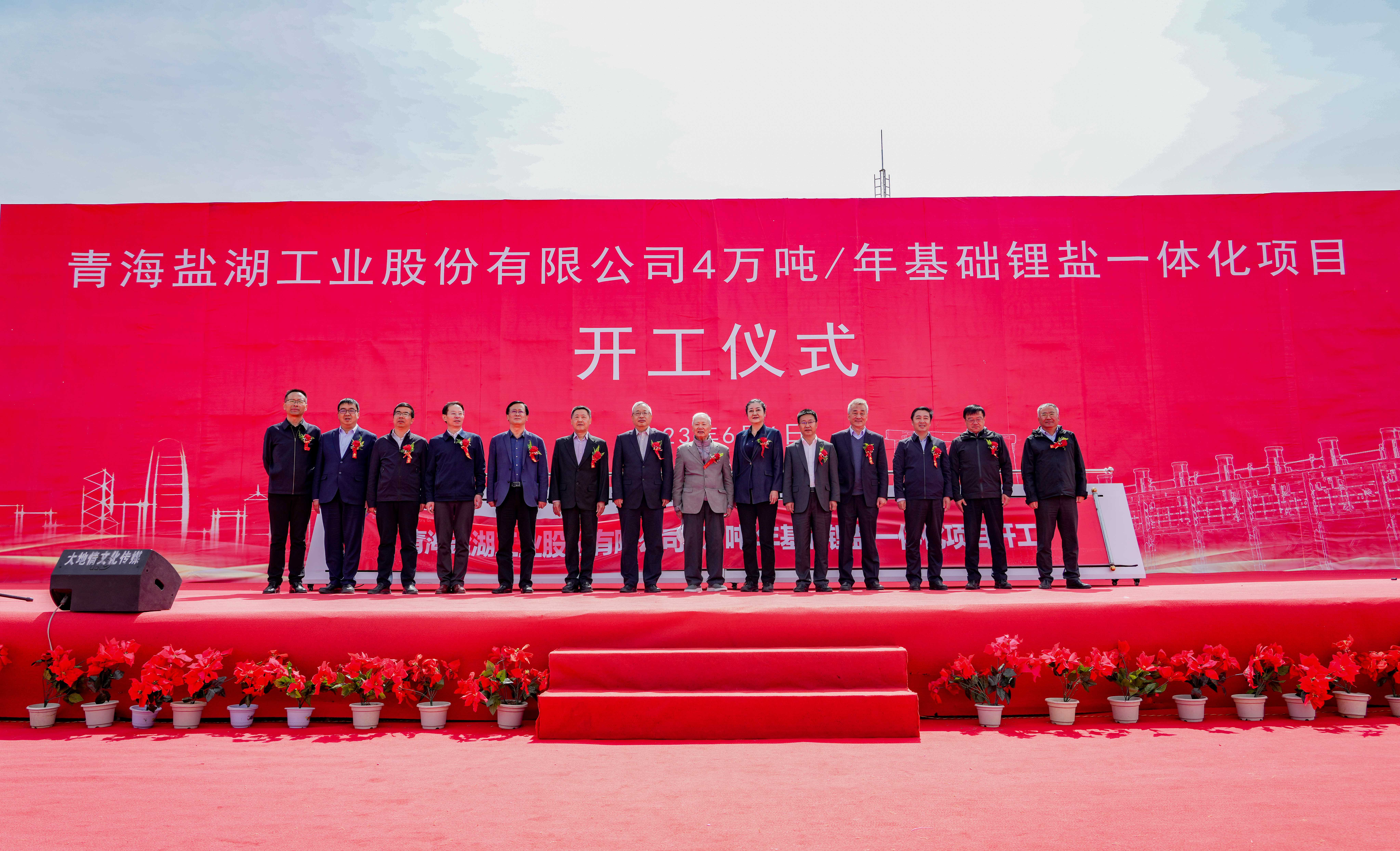 青海益康上市，小巷美食之旅，獨(dú)特風(fēng)味等你來(lái)探索