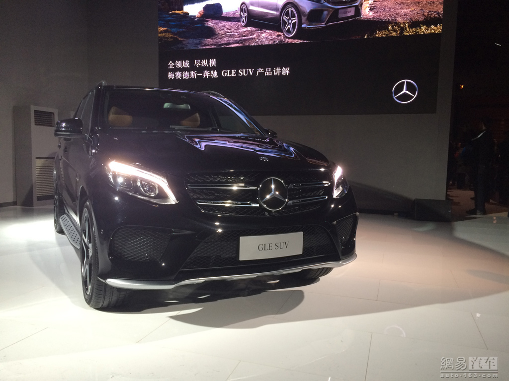 GLE上市，探尋小巷中的新星——一家隱藏版特色小店的崛起！