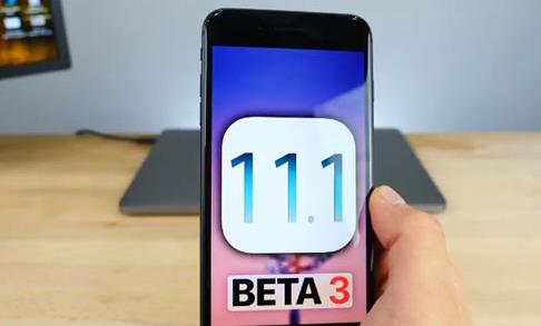 iOS 11最新資訊大揭秘！