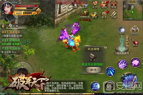 破軍影視新資訊深度解析，多維度觀察行業(yè)發(fā)展趨勢(shì)