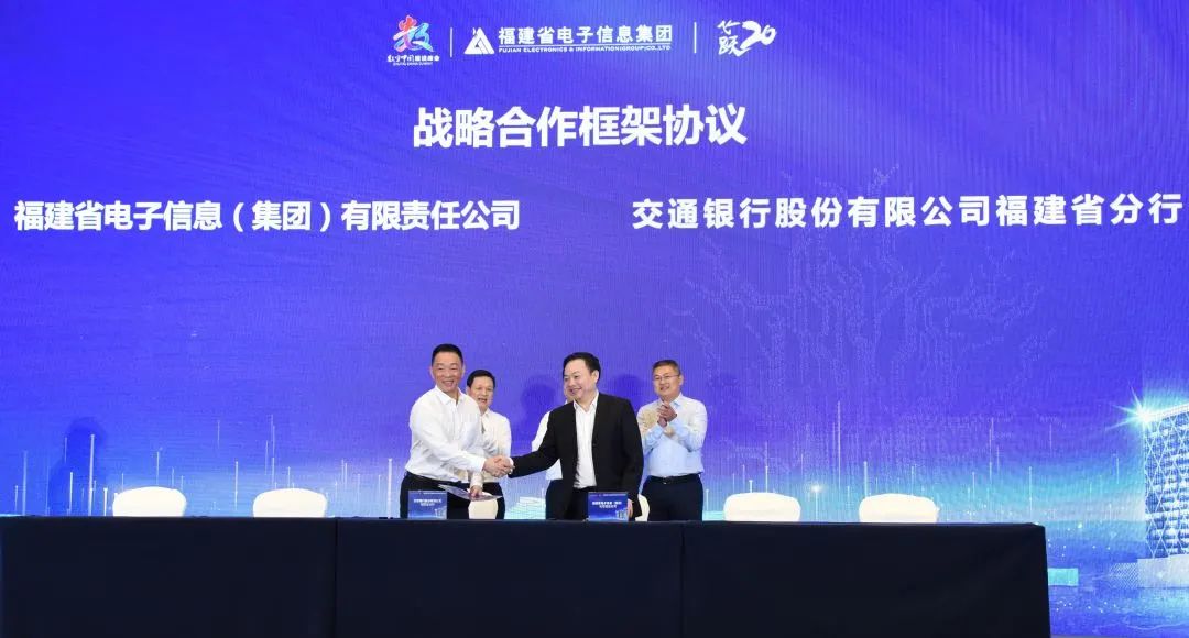 滿星云集團(tuán)最新動(dòng)態(tài)報(bào)道，最新消息更新