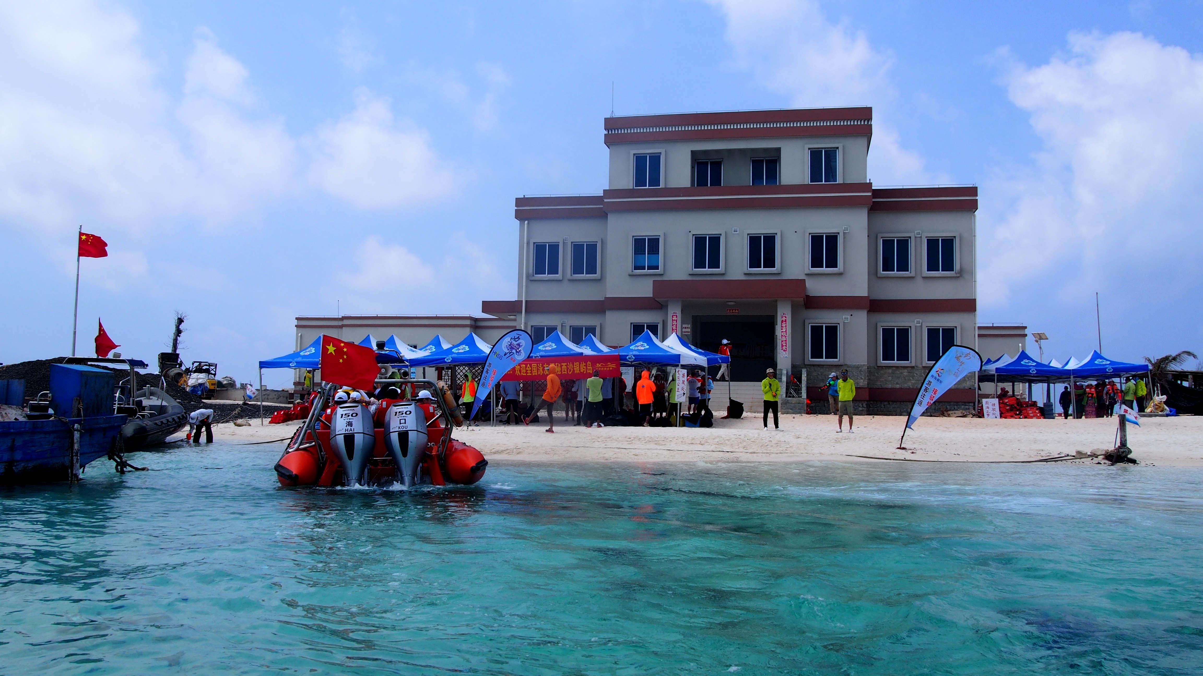 西沙郵輪旅行全攻略，最新信息、指南與體驗(yàn)步驟詳解