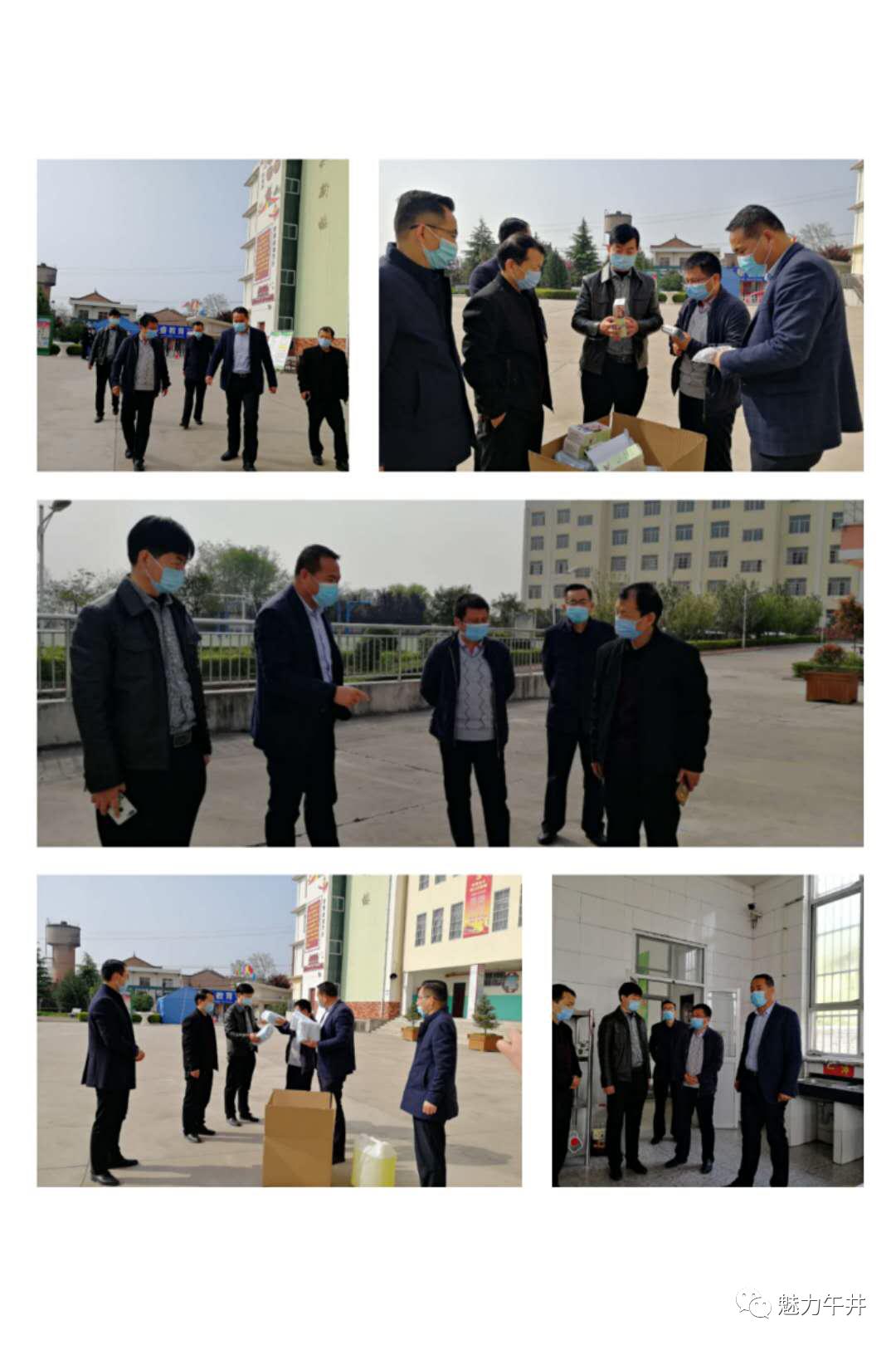 午井初中教師最新照片，從一種觀點的視角看教育風(fēng)采