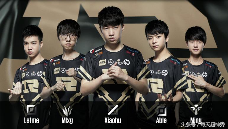 LPL今日賽事概覽，比賽動(dòng)態(tài)與精彩瞬間