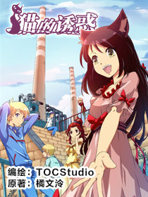 誘惑動(dòng)漫圖片獲取與欣賞指南，從初學(xué)者到進(jìn)階用戶的詳細(xì)步驟