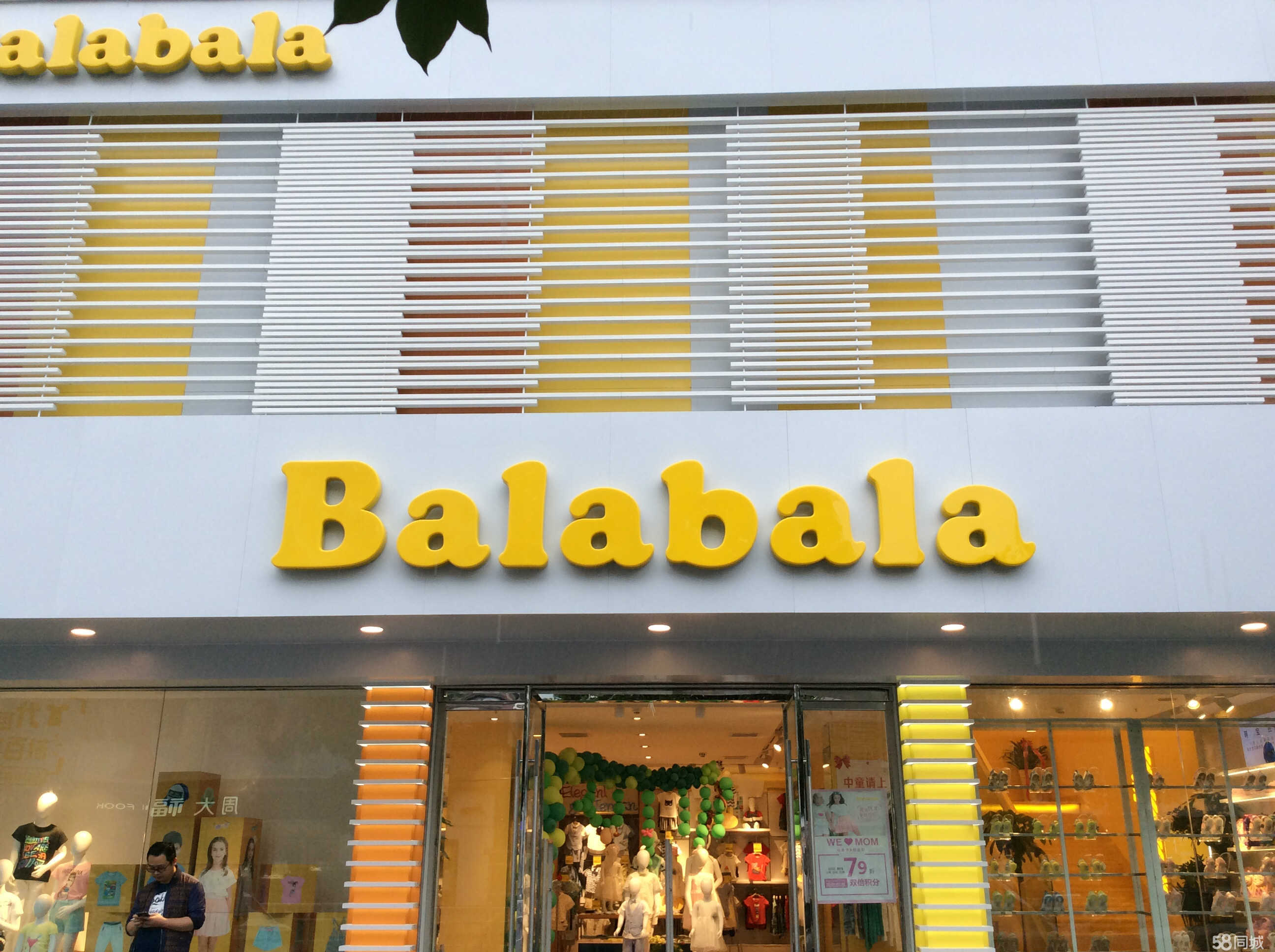 宜昌服裝廠招聘信息詳解，求職應(yīng)聘步驟指南