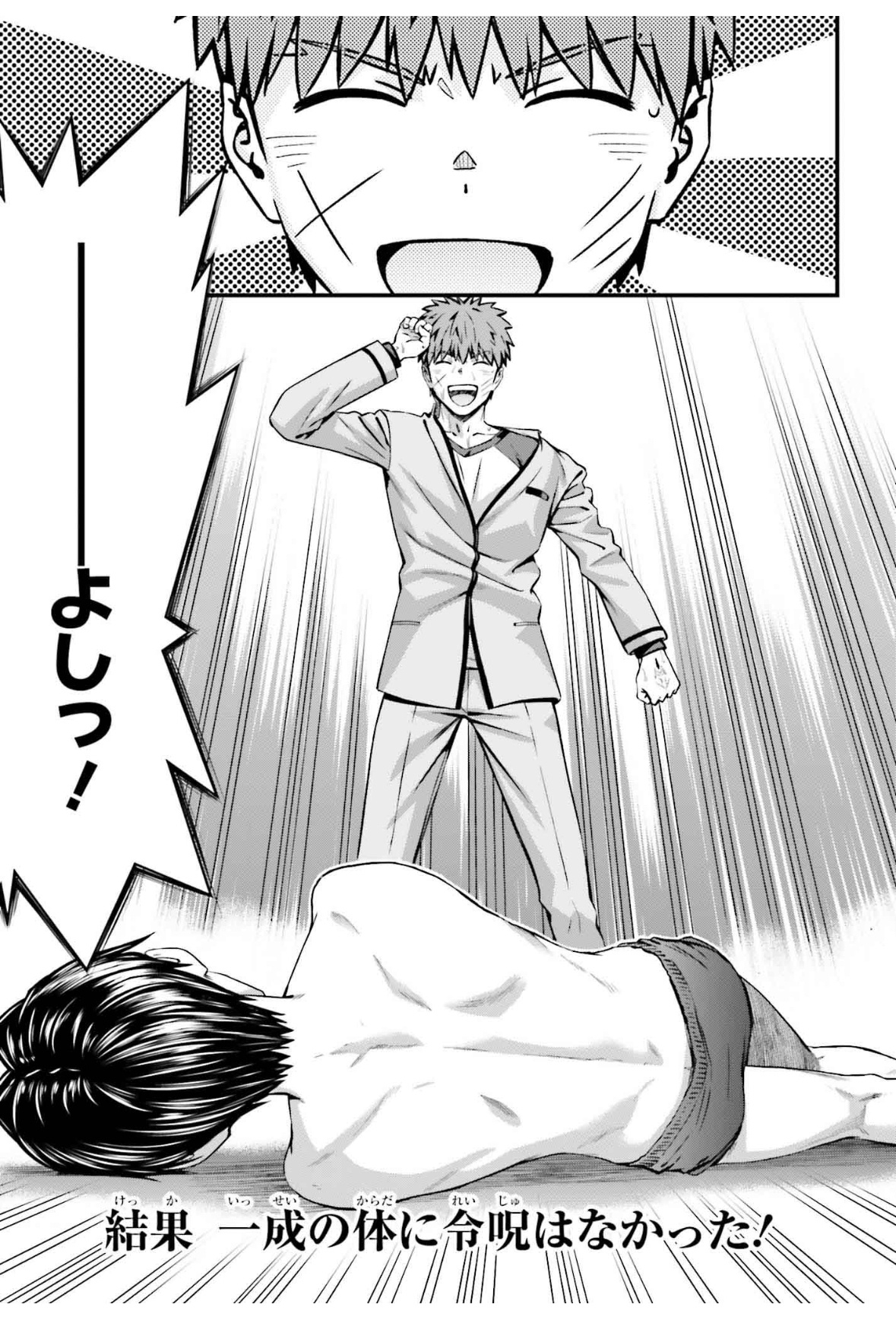 心動(dòng)時(shí)刻！扒一扒那些讓人陶醉的動(dòng)漫時(shí)尚穿搭！