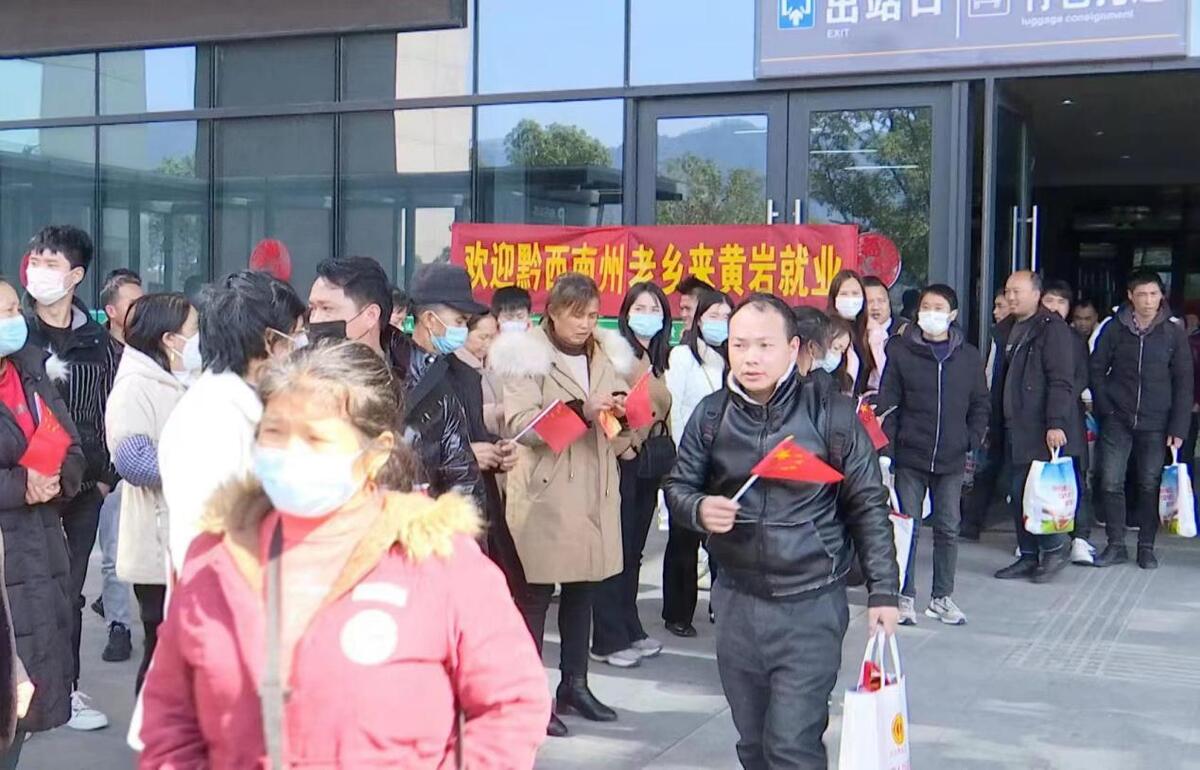 黃巖院橋最新招工，啟程新征程，變化帶來自信與成就感