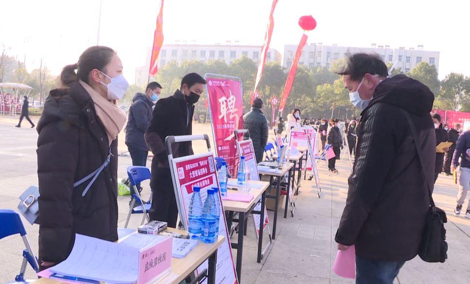 應(yīng)城招聘最新消息，人才繁榮時(shí)代的匯聚之地