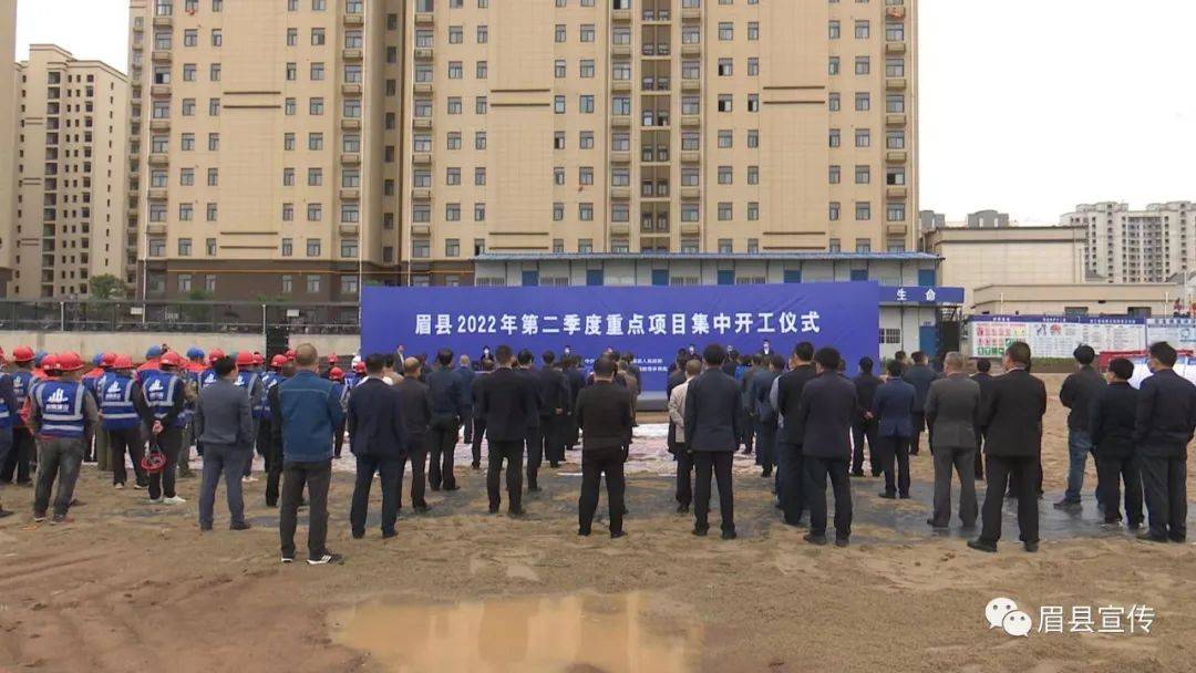 眉縣吧最新消息獲取指南，掌握最新動(dòng)態(tài)與資訊速遞