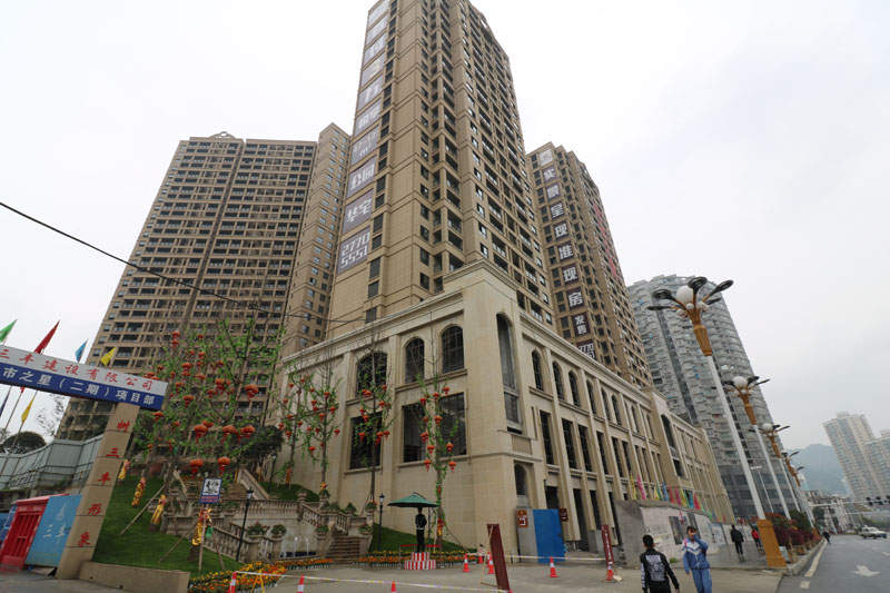 遵義市樓盤(pán)最新價(jià)格，與自然美景相遇，內(nèi)心平和寧?kù)o的居所探索