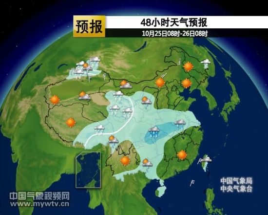 中國最新天氣預(yù)報(bào)視頻，天空變化與我們的關(guān)注焦點(diǎn)