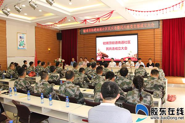 煙臺落戶口政策解讀，最新規(guī)定與要求