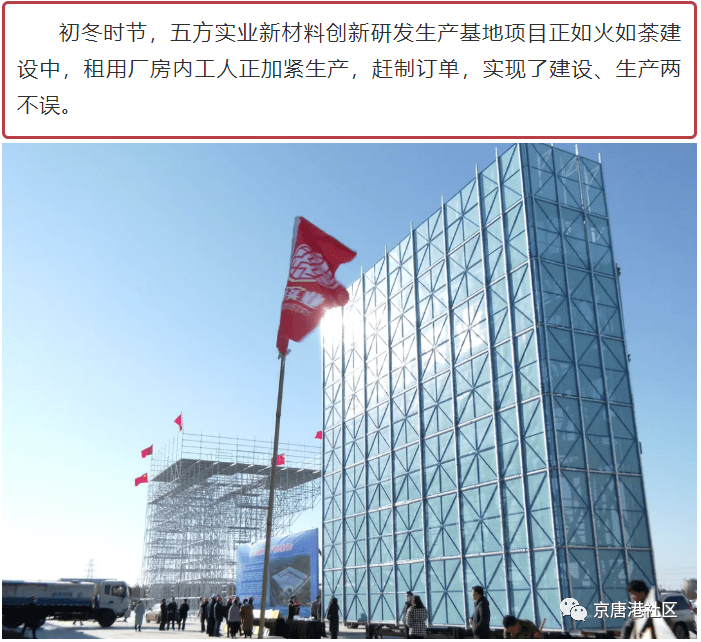 燈飾燈具 第150頁