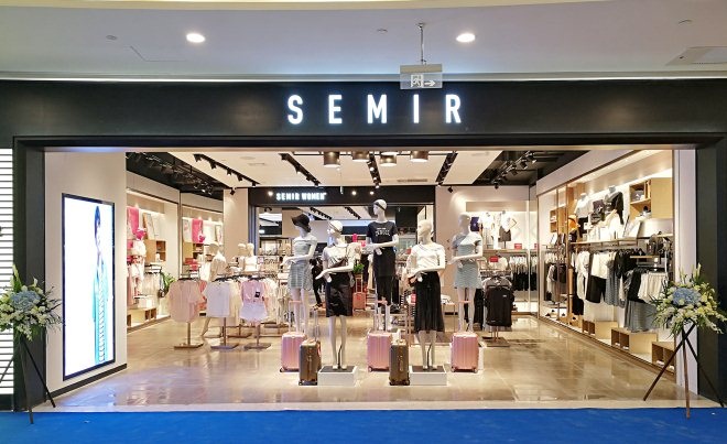 森馬服飾最新動態(tài)，自然美景探索之旅，尋找內(nèi)心的平和寧靜