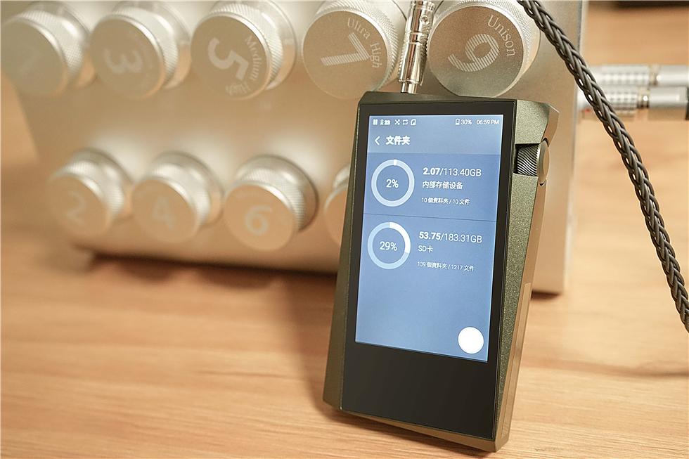 最新版音樂播放器使用指南及操作概述