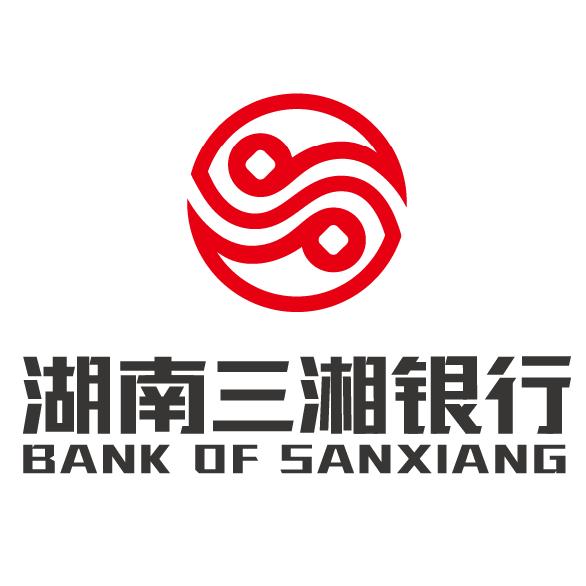 三湘銀行創(chuàng)新與發(fā)展動態(tài)，引領(lǐng)未來金融趨勢的最新消息