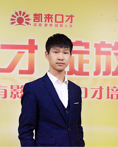 九華山最新招聘信息揭秘，探尋小巷中的職位獨特風(fēng)味