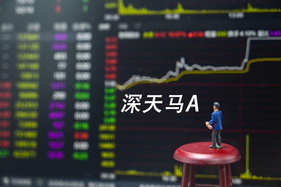 深天馬A最新消息速遞，日常溫馨與您同行