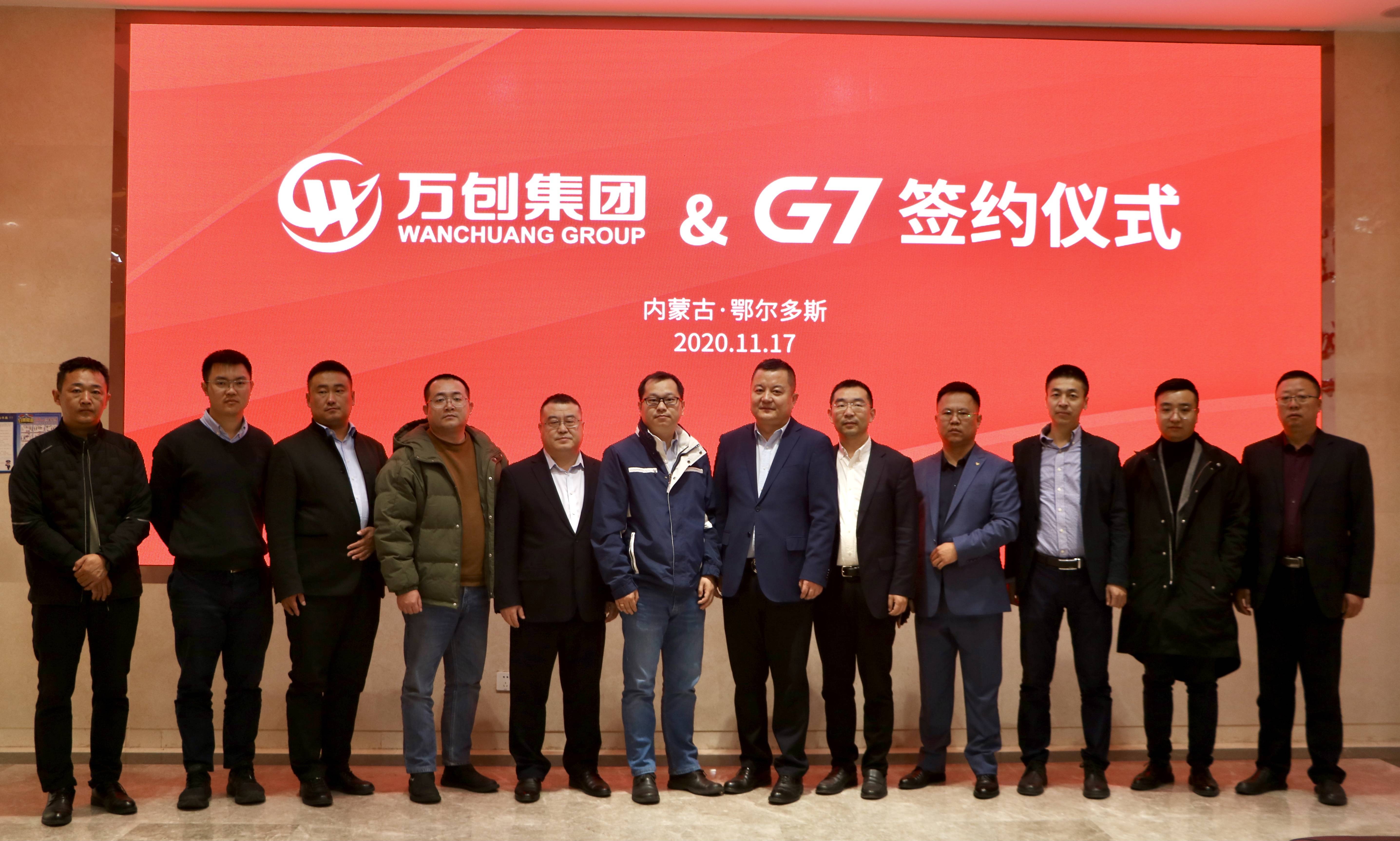 工礦燈具 第145頁