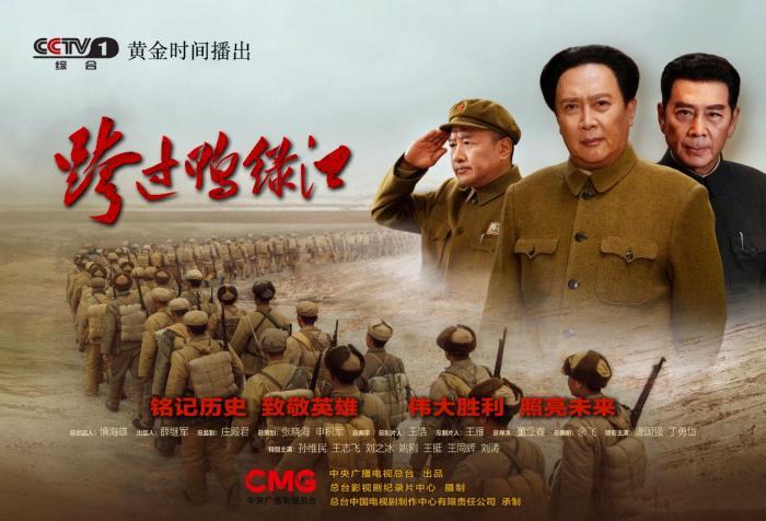 最新戰(zhàn)爭(zhēng)電視劇全集，觀看與欣賞指南