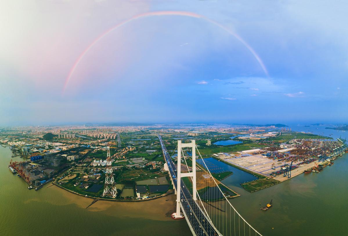 下載云支付APP最新版，開(kāi)啟自然美景探索之旅！