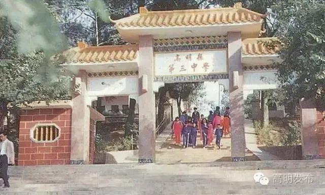 集體企業(yè)改制最新文件重磅發(fā)布，改革進(jìn)程加速推進(jìn)！