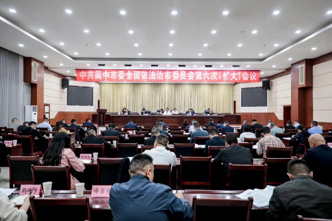 四川閬中最新新聞與自然美景之旅，探尋內(nèi)心寧靜與平和的旅程