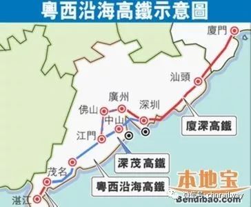 廣茂高鐵最新動態(tài)，溫馨旅程的進展與消息更新