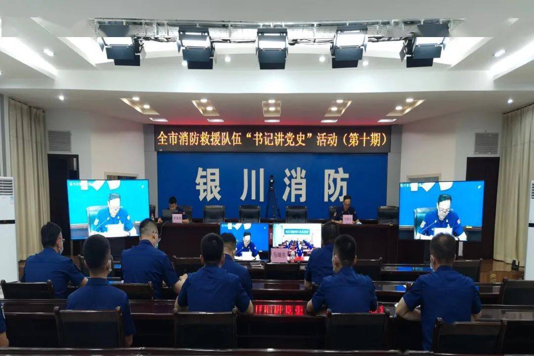 今日銀川新聞熱點，變化中的力量與學習帶來的自信與成就感