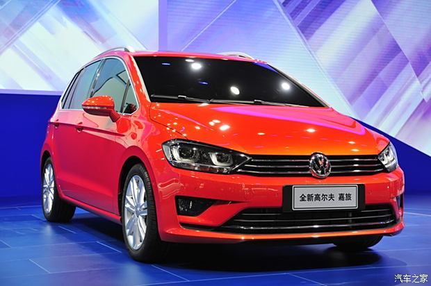 大眾新聞網(wǎng)最新動態(tài)，學(xué)習(xí)變化，自信塑造未來之路