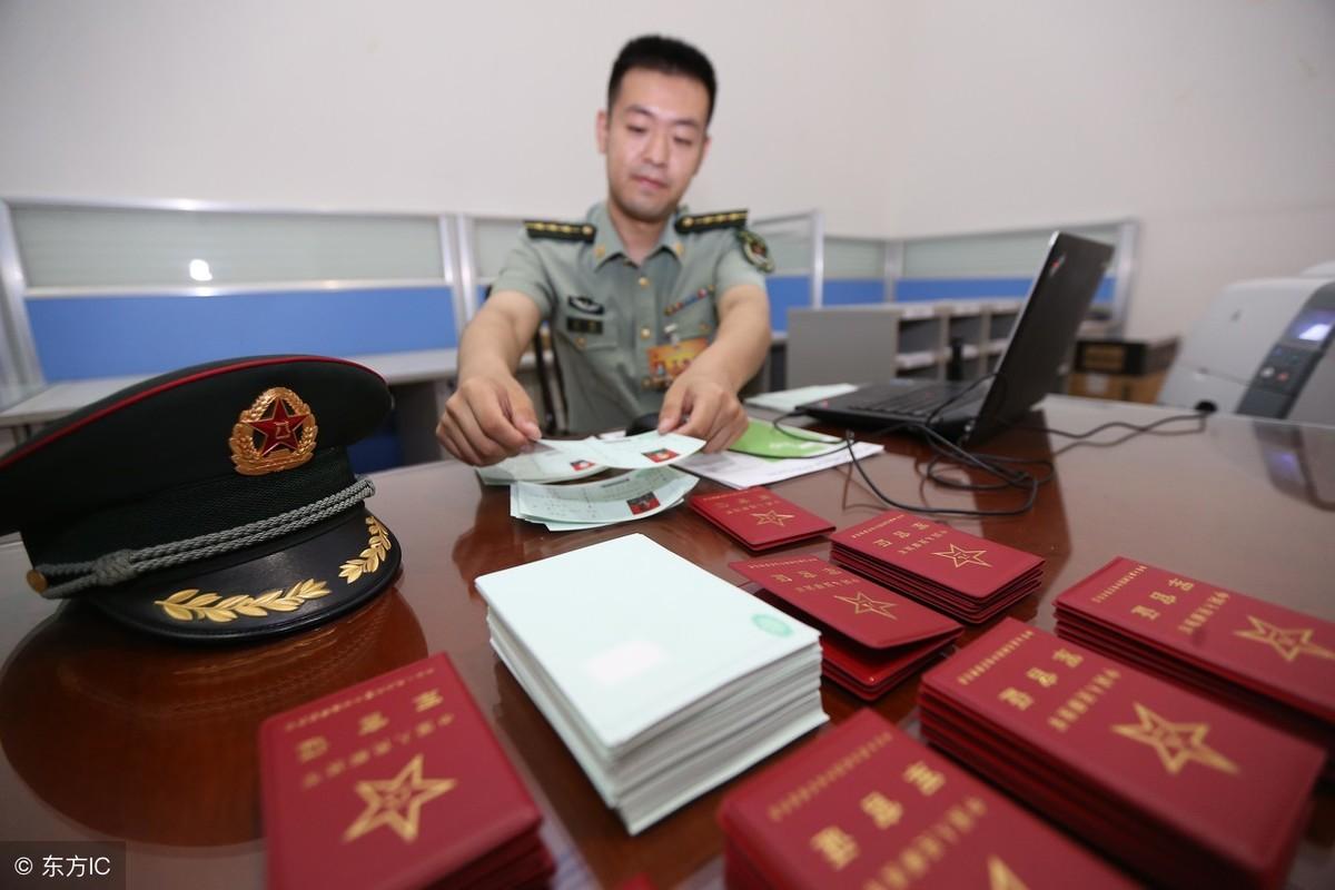 科技重塑警務(wù)未來，公安文職改革最新動態(tài)揭秘新體驗