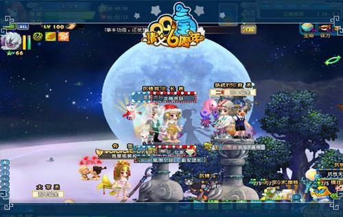 QQ三國手游最新動態(tài)，自然美景之旅，探尋內(nèi)心平和之地