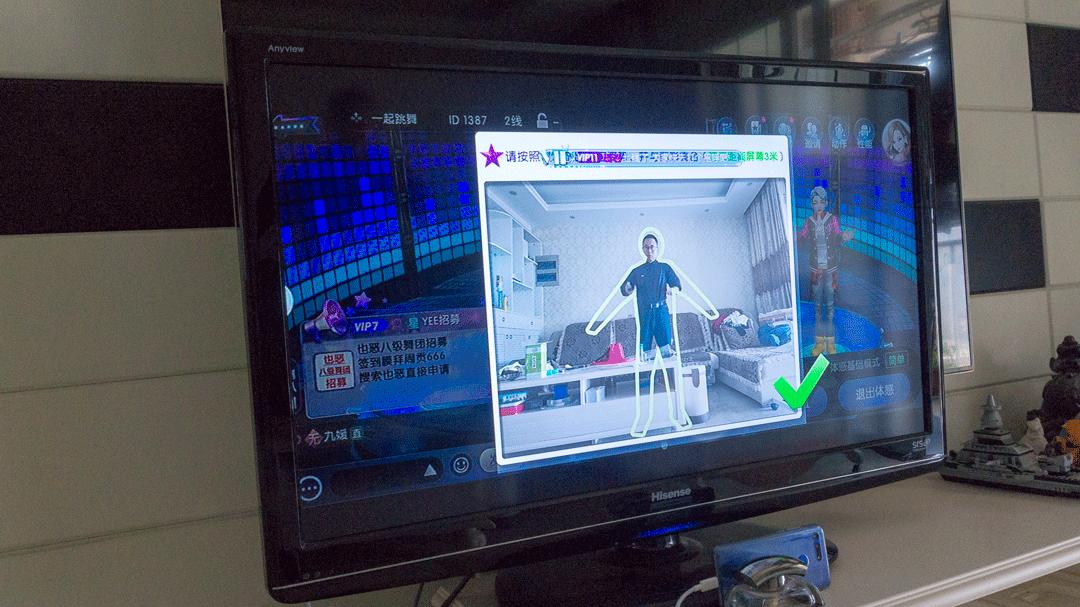 下載勁舞團(tuán)最新版本，自然美景之旅與內(nèi)心的平和節(jié)奏探尋