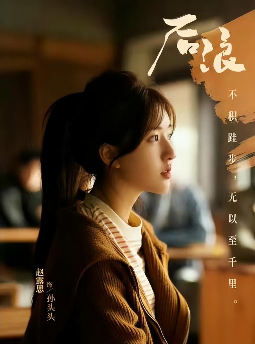 六六最新，前沿科技探索與創(chuàng)新魅力領(lǐng)略