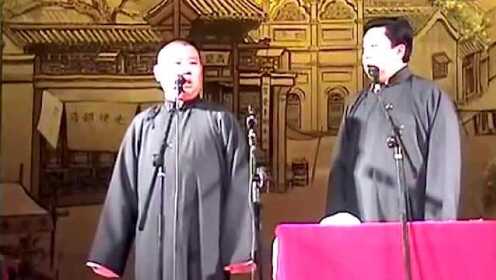 最新相聲視頻，笑破肚皮，歡樂無限！