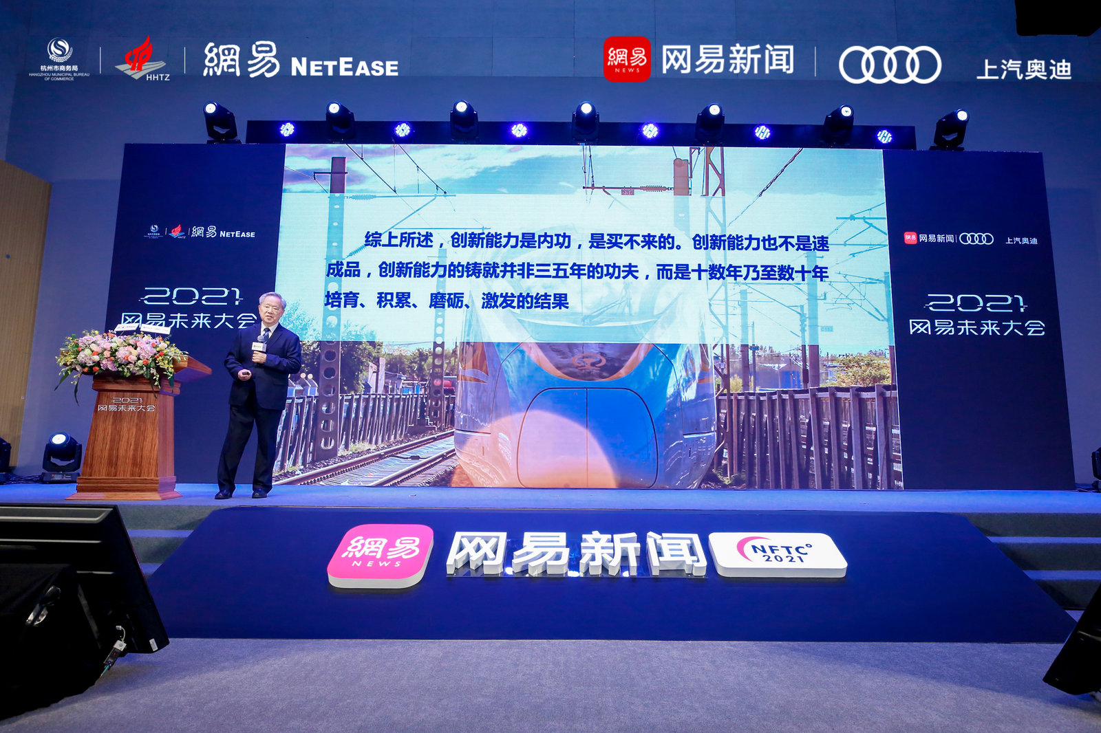 網(wǎng)易最新動態(tài)揭秘，巷弄深處的獨特風味——探訪小巷特色小店之旅