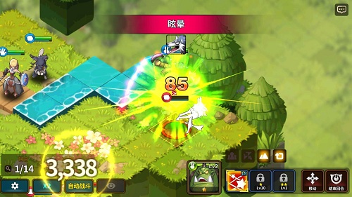 最新戰(zhàn)棋游戲攻略，步驟指南與技能提升攻略