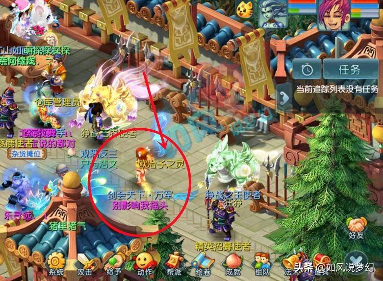 浩文最新探索，時代前沿的科技魅力