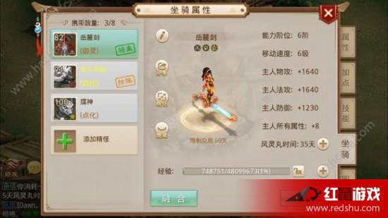 問道最新公告重磅發(fā)布，精彩活動盡在掌握！