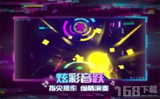 最新動感音樂大賞，瞬間燃爆全場的音樂盛宴！