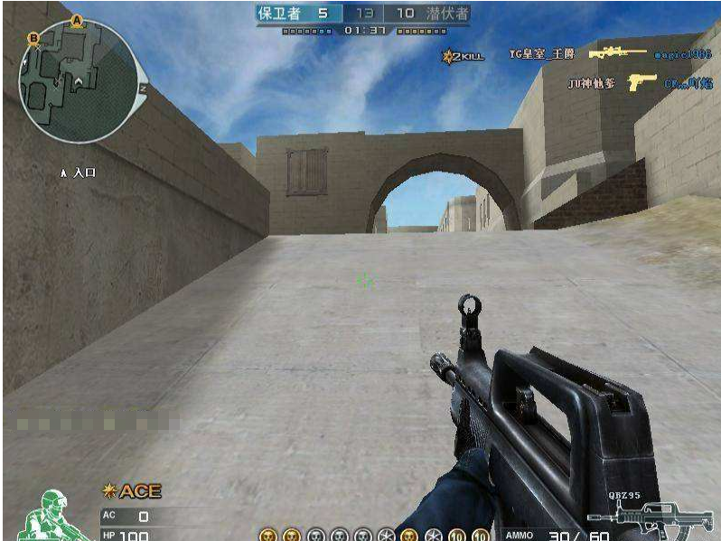 CF最新卡槍，小巷深處的神秘寶藏探索之旅