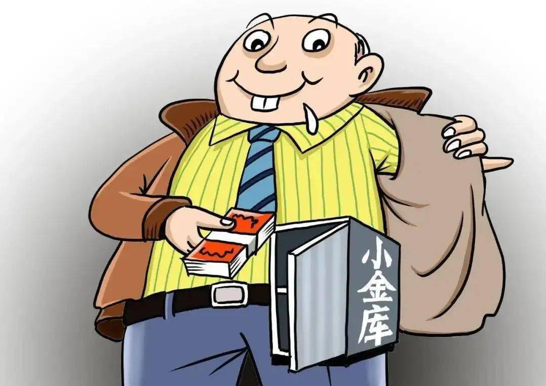 最新小金庫(kù)，友情與家庭的溫馨故事