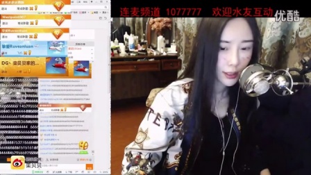 女貝網(wǎng)最新動(dòng)態(tài)，探索自然美景之旅，尋找內(nèi)心平和的旅程