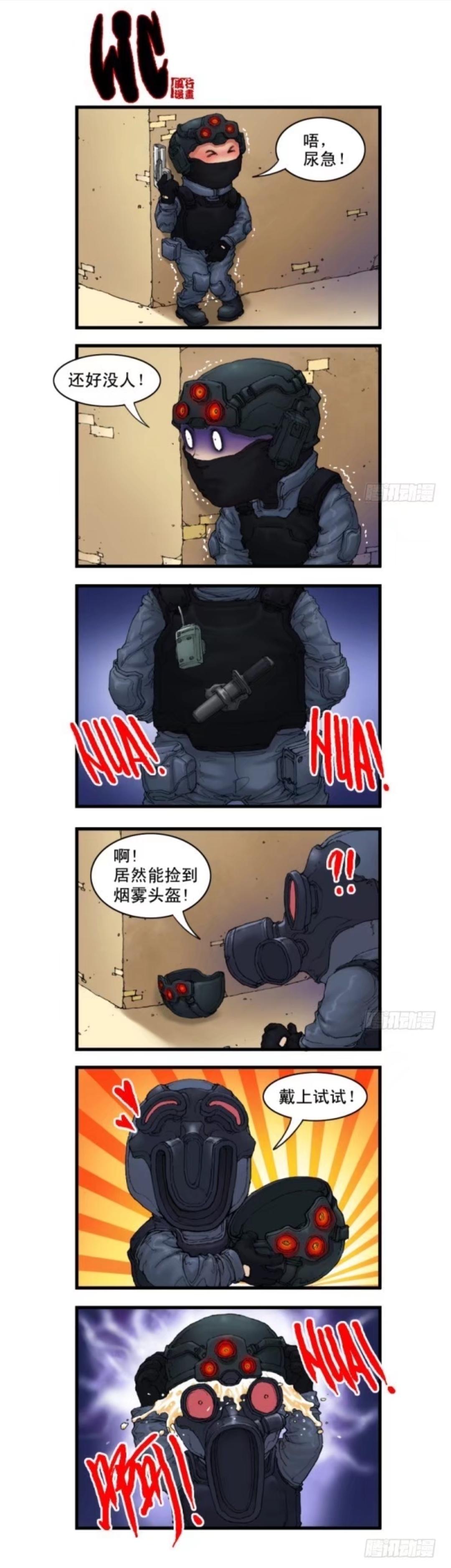 最新煙霧頭制作步驟指南，詳細方法與步驟解析