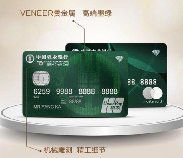 最新卡綠鉆，暢享音樂(lè)之旅的必備神器！