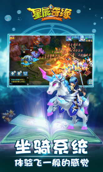 奇緣最新版，小巷中的神秘特色小店探秘